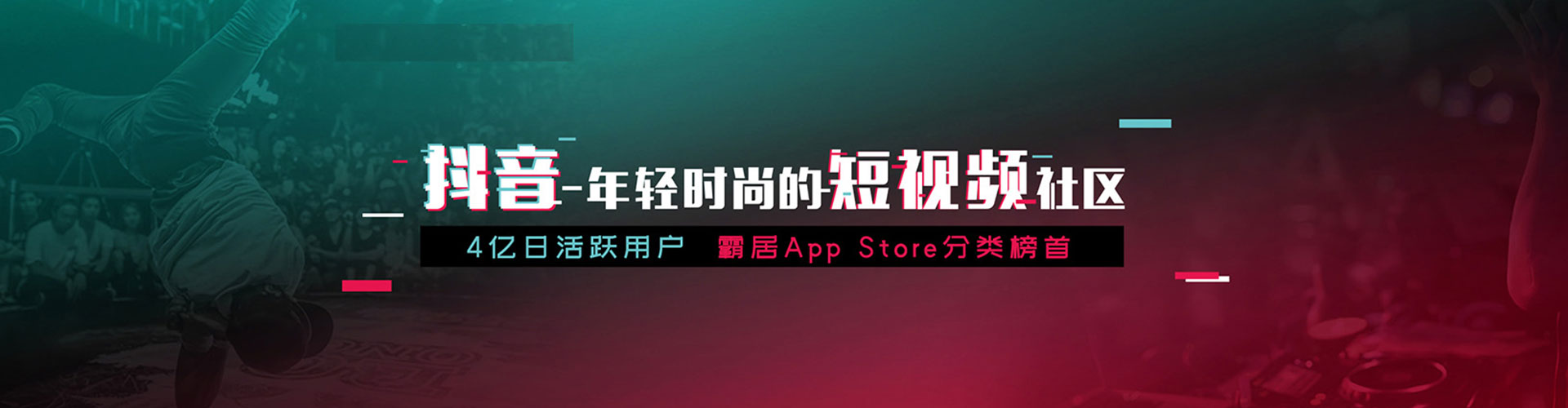 青山湖sem代运营